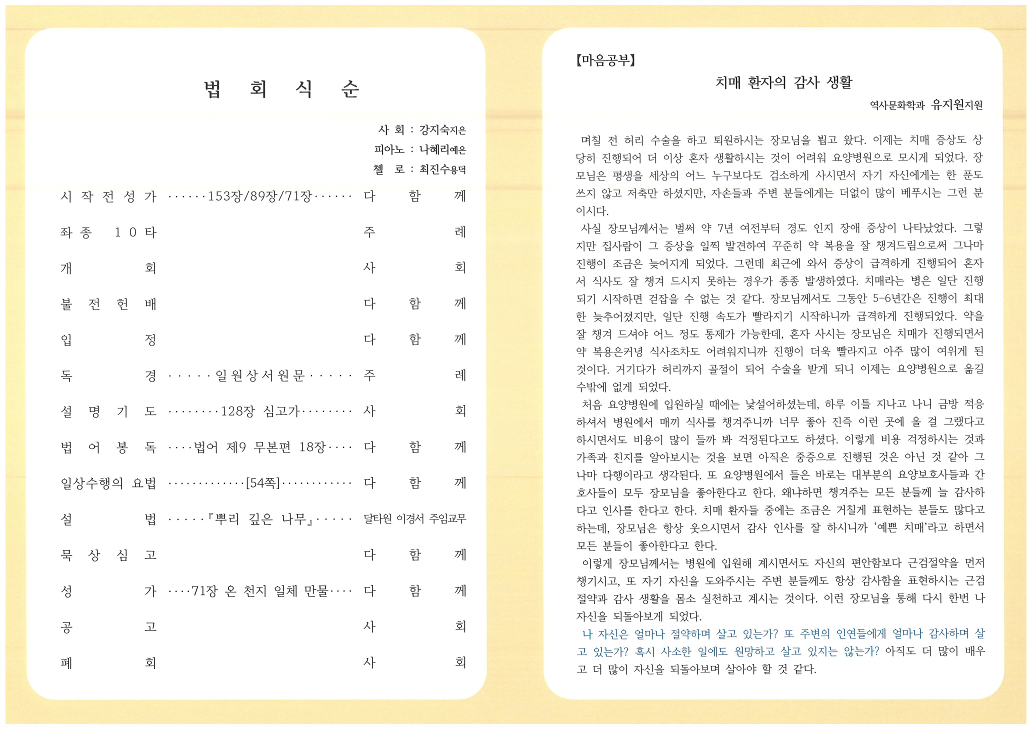 1100528_후면.png